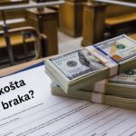 Koliko košta razvod braka